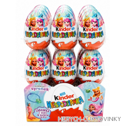 Kinder vajíčko Mořské panny 20g / 36Ks